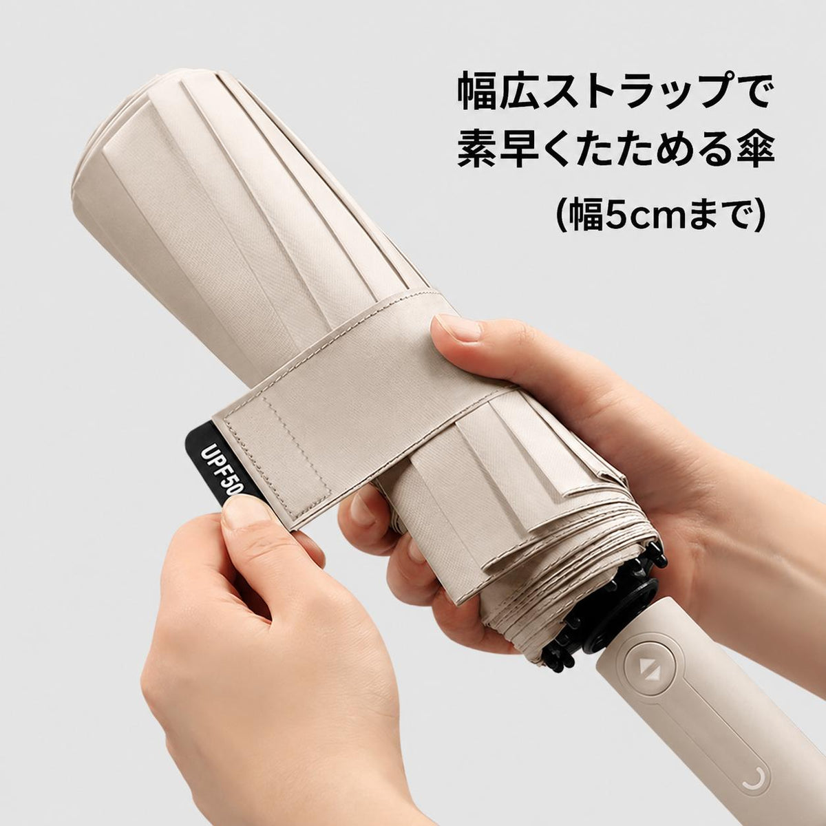 日傘 折りたたみ 自動開閉 3秒でたためる傘 UVカット99% 超軽量 遮熱 涼しい 晴雨兼用 折り畳み傘 バイカラー uvカット 紫外線対策 日焼け対策 スリム メンズ レディース